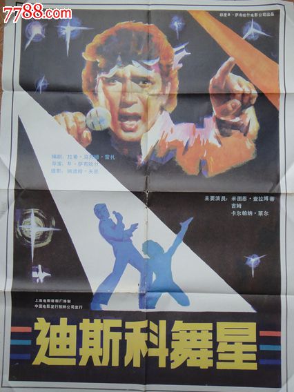 房产证上去掉父母名字